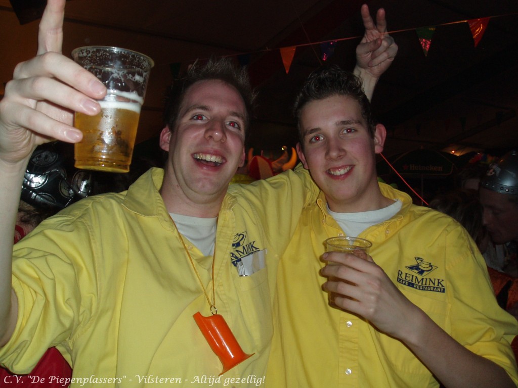 VrP2020002 Piepenplassite